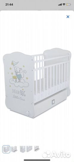 Детская кроватка с маятником и ящиком