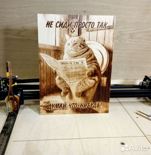 Выжигание портретов на дереве