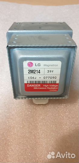 Магнетрон микроволновой печи