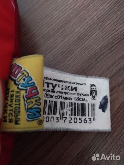 Развивающий кубик мягкий