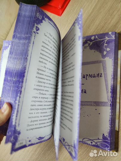 Книга Ever After High 