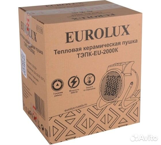 Электрическая пушка тэпк-EU-2000К (керамическая)