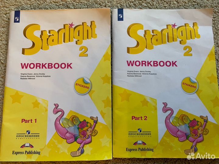 Рабочая тетрадь Starlight 2 класс