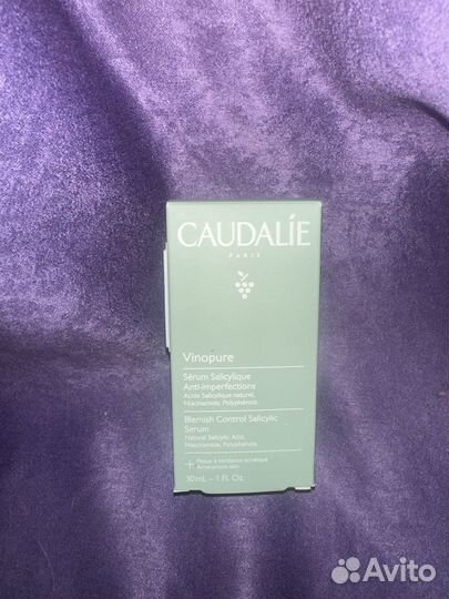 Сыворотка от прыщей caudalie vinopure Франция