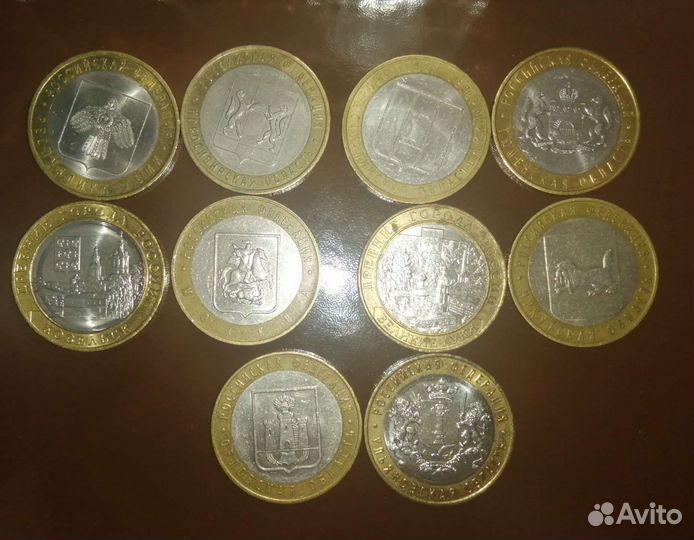 Монеты биметалл