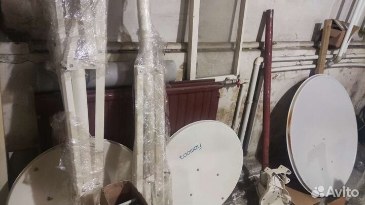 Спутниковое оборудование