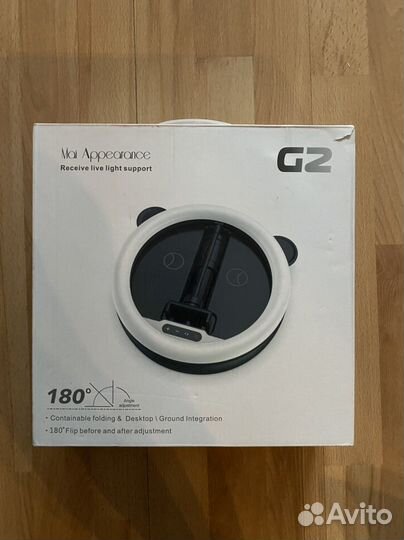 Кольцевая лампа Mai Appearance G2