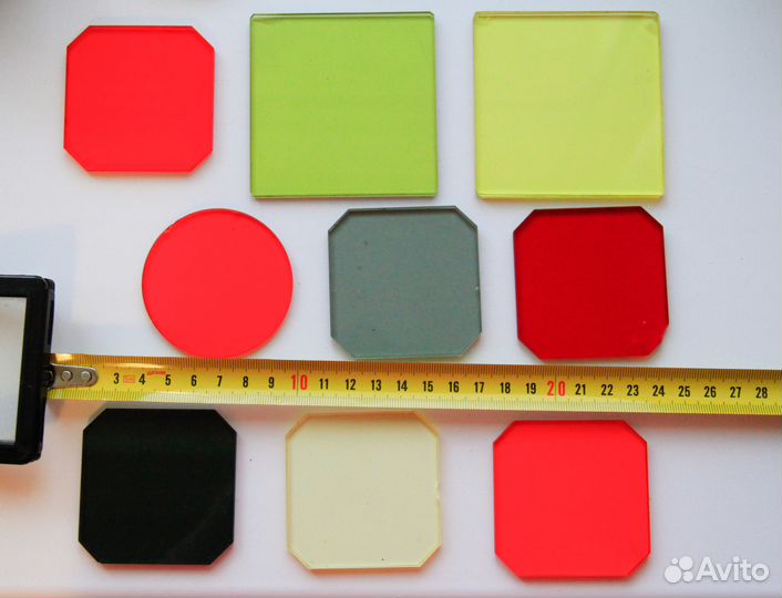 Светофильтры