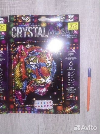 Набор для создания мозайки. Творчество. Алмазная