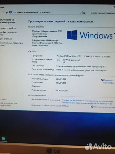 Сист. блок Intel E5400 2.7Ghz/4Gb/128sd/gt730/win