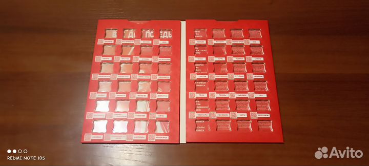 Капсульные альбомы для монет