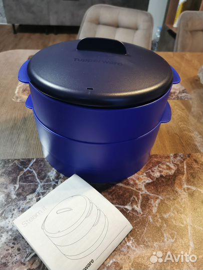 Tupperware пароварка