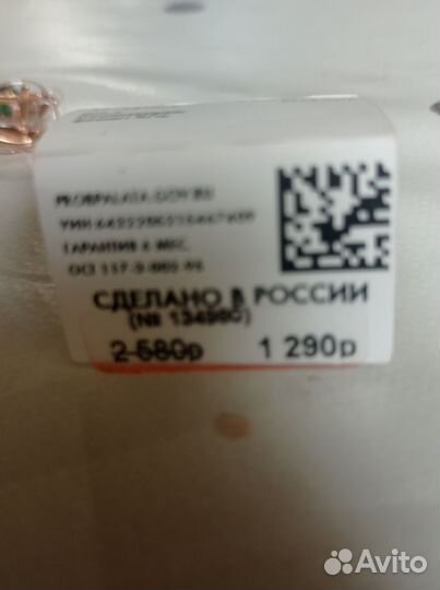 Серебряные серьги