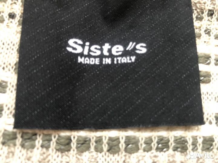 Жакет Siste