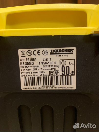 Мойка Кarcher K 3.80 MD