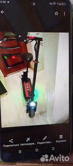 Электросамокат kugoo Max speed