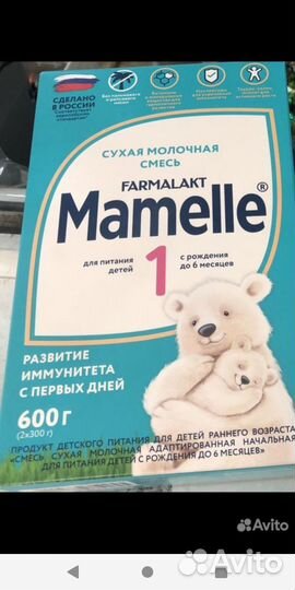 Каши+ Смеси