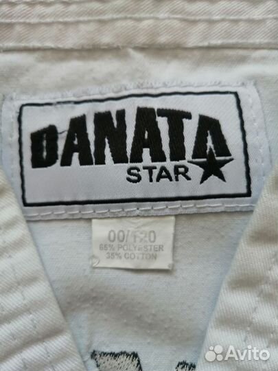 Экипировка для тхэквондо