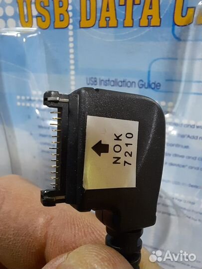 Шнур USB на Nokia7210