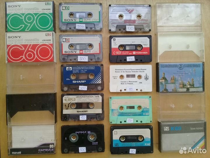 Аудиокассеты