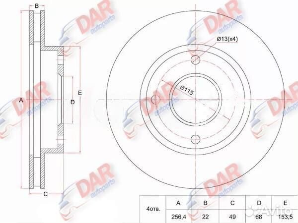 Тормозной диск для nissan 4*114 sunny #B15 /AD #Y1