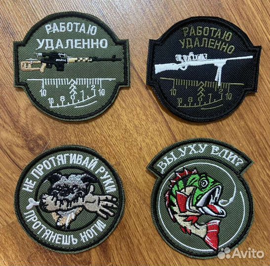 Шевроны на заказ