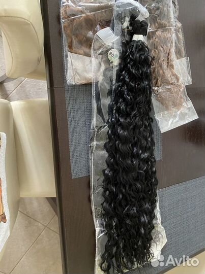 Афрокудри 80 см