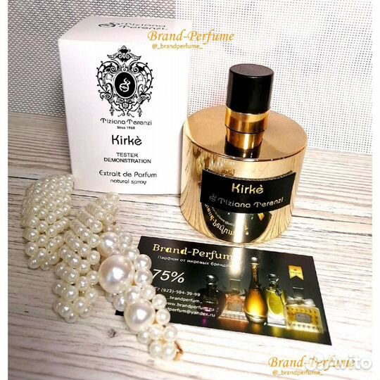 Тестер Тициана Терензи Кирке 100ml