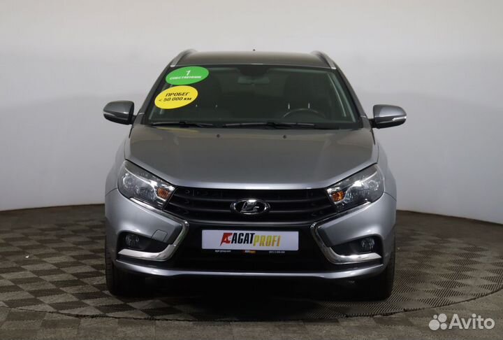 LADA Vesta 1.6 CVT, 2021, 35 294 км