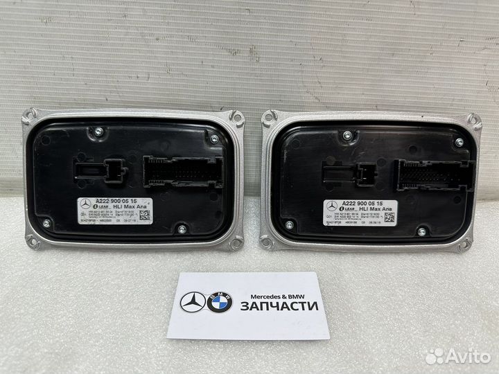 Блок управления фары Mercedes A2229000515