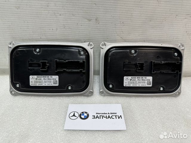 Блок управления фары Mercedes A2229000515