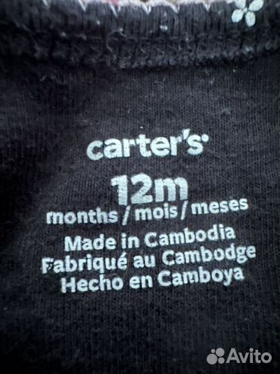 Боди для девочки next, carters 3,6,12 месяцев