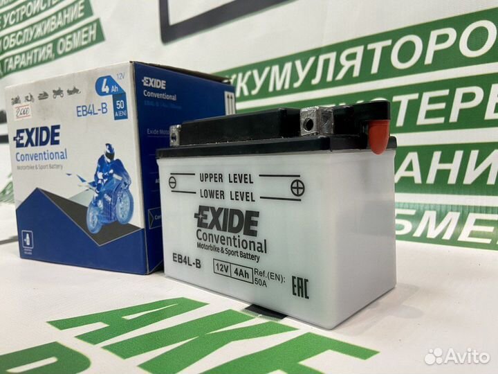 Аккумулятор Exide EB4L-B 4Ah 175A