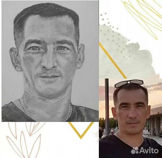 Портрет по фотографии