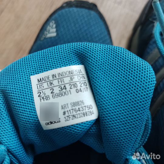 Резерв кроссовки демисезонные Adidas 33-34