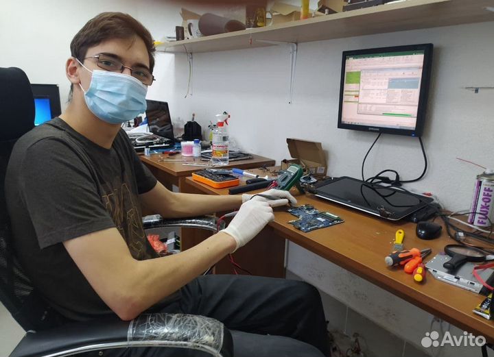 Ремонт компьютеров и ноутбуков Компьютерный мастер