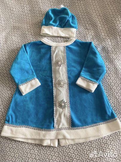 Костюм снегурочки