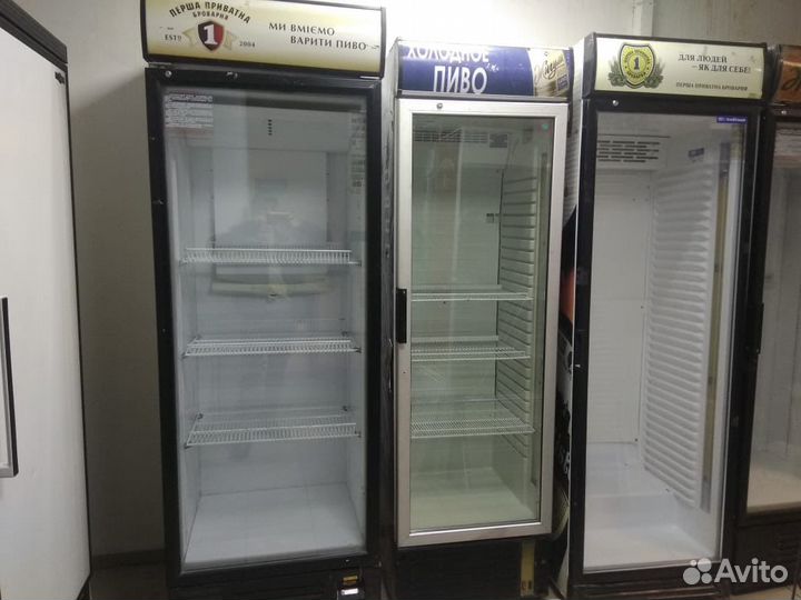 Холодильник