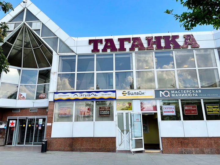 Торговая площадь, 58.3 м²