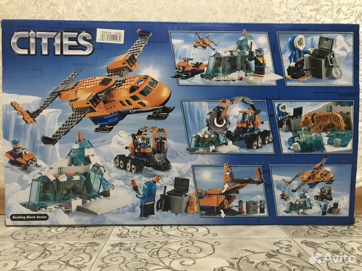 Конструктор Арктический грузовой самолет 10996