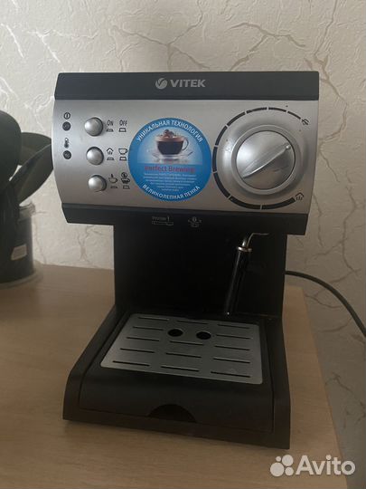 Кофеварка рожкового типа Vitek VT-1511BK