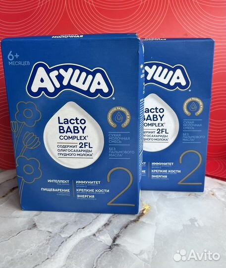 Детская смесь агуша 2