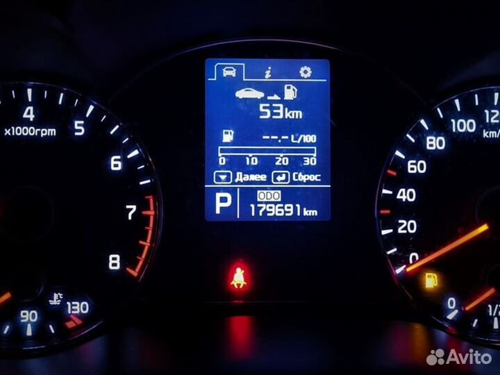 Kia Cerato 1.6 AT, 2014, 179 691 км