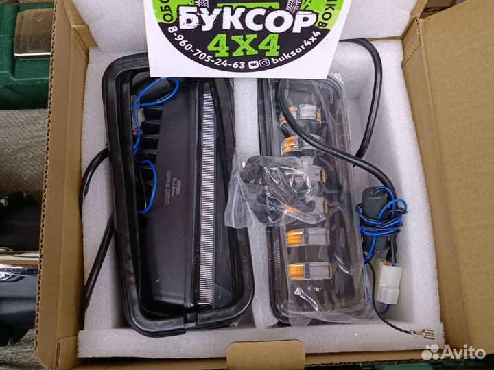 Надфарники Нива Линзы