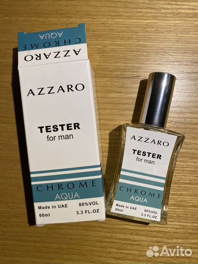 Туалетная вода Аззаро хром аква, 60мл