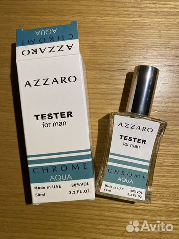 Туалетная вода Аззаро хром аква, 60мл