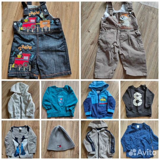 Детские вещи