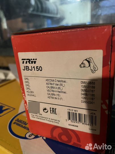 Opel Astra запчасти для ходовки