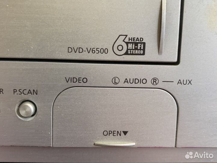 Видеомагнитофон