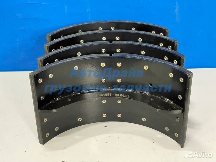 Комплект колодки+накладки Ивеко Дейли 381x180 мм н